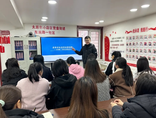 微信截图_20250320094444.png