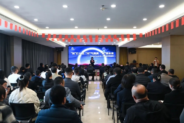 微信截图_20250320094444.png 微信截图_20250320094444.png