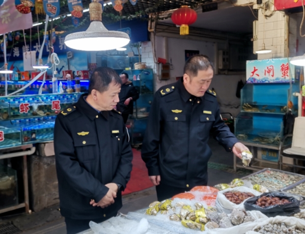 微信截图_20250320082501.png