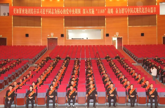 微信截图_20250320082501.png 微信截图_20250320082501.png