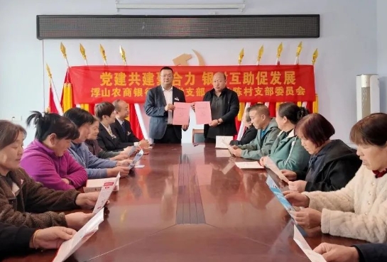 微信截图_20250320082417.png