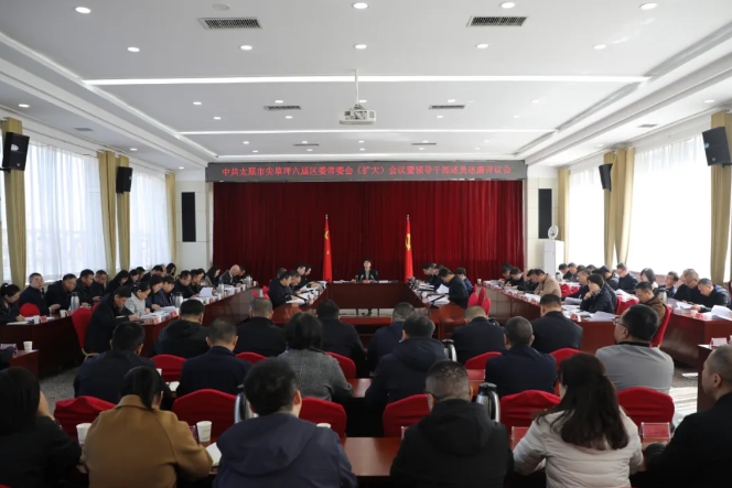 微信截图_20250320092054.png