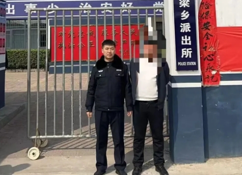运城河津市公安局小梁乡派出所成功劝投一名历年网上在逃人员