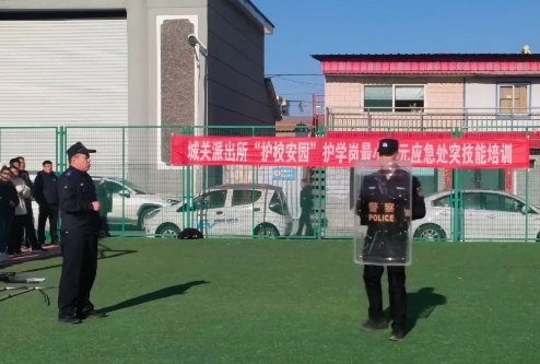 强技护校园！太原娄烦县城关派出所开展护学岗应急技能培训