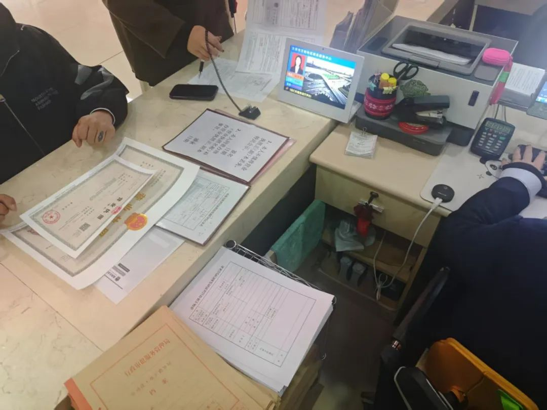 微信截图_20250320162507.png 微信截图_20250320162507.png