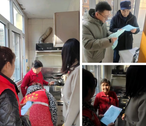微信截图_20250320162712.png 微信截图_20250320162712.png