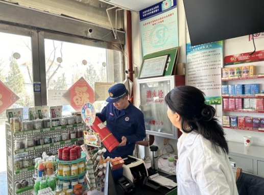 微信截图_20250320162712.png