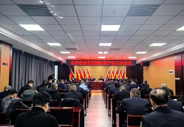 微信截图_20250320162712.png 微信截图_20250320162712.png