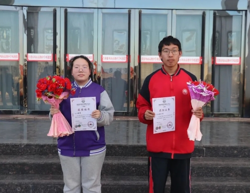 微信截图_20250320173910.png