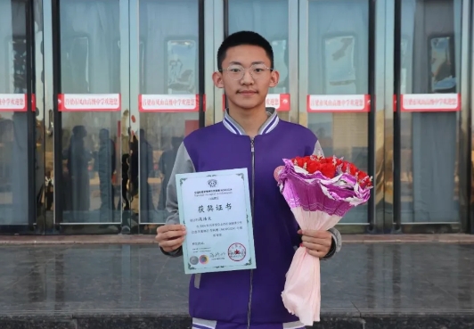 微信截图_20250320174014.png