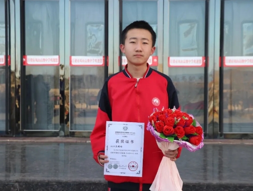微信截图_20250320174021.png