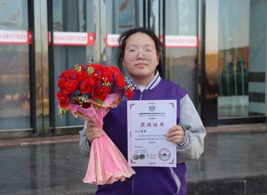 微信截图_20250320173702.png