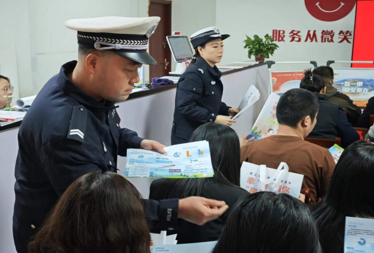 文明出行始于心 安全相伴践于行(安康社区)538.png 文明出行始于心 安全相伴践于行(安康社区)538.png
