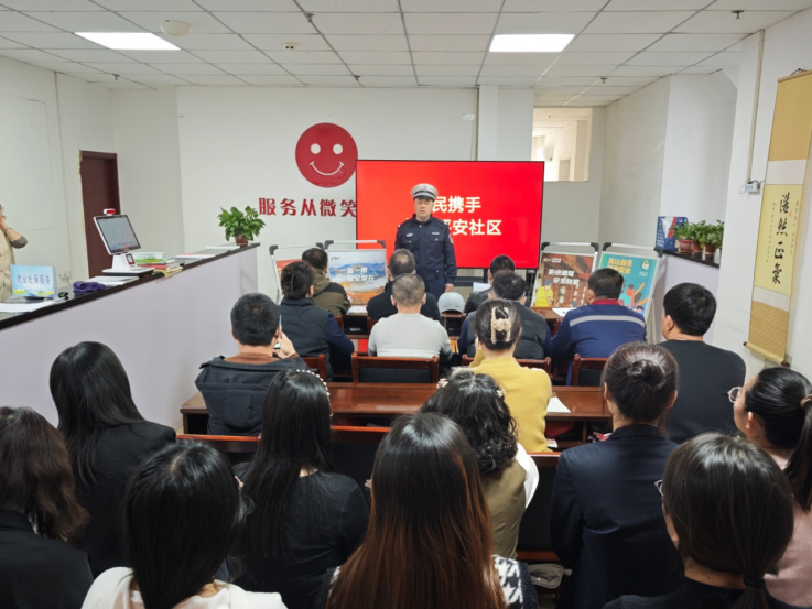 晋中介休公安交警大队：文明出行始于心  安全相伴践于行