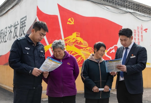 微信截图_20250320210317.png