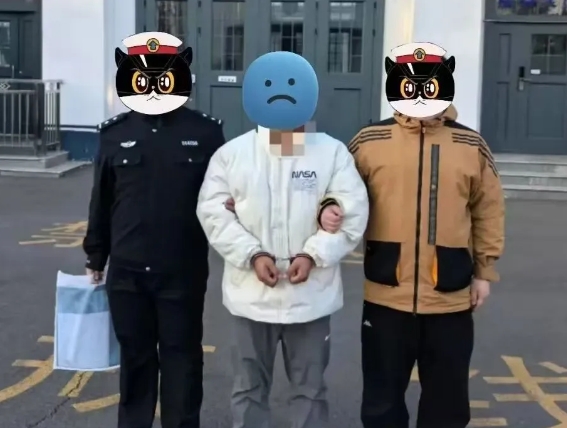 这不是“生财之道”，而是“牢狱之路”！