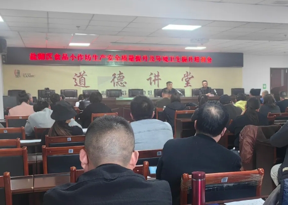 微信截图_20250320212503.png