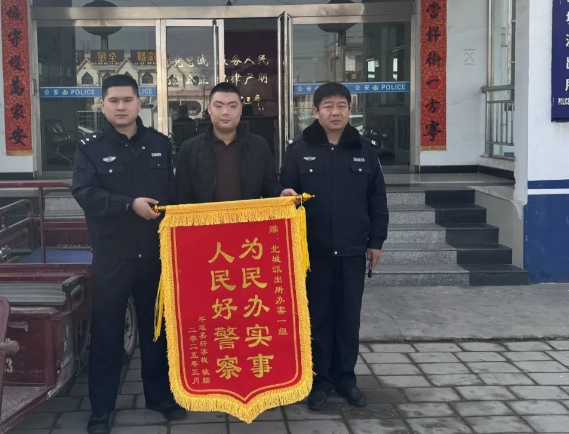 晋中平遥县北城派出所破获一起盗窃案