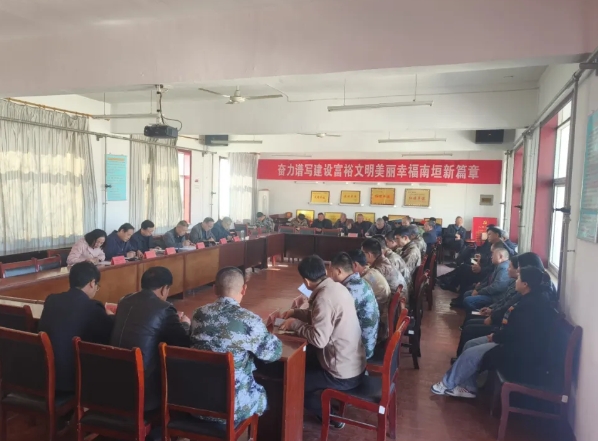 微信截图_20250320212503.png
