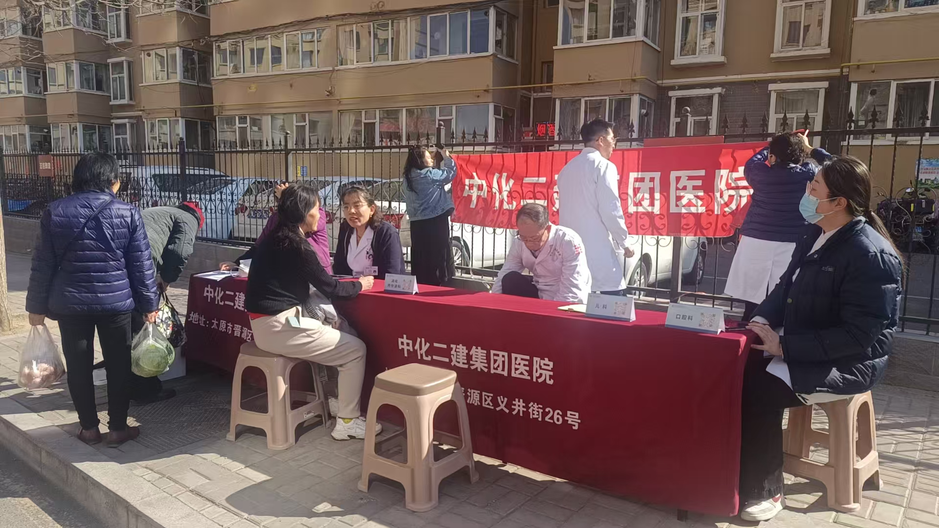 微信截图_20250320212503.png