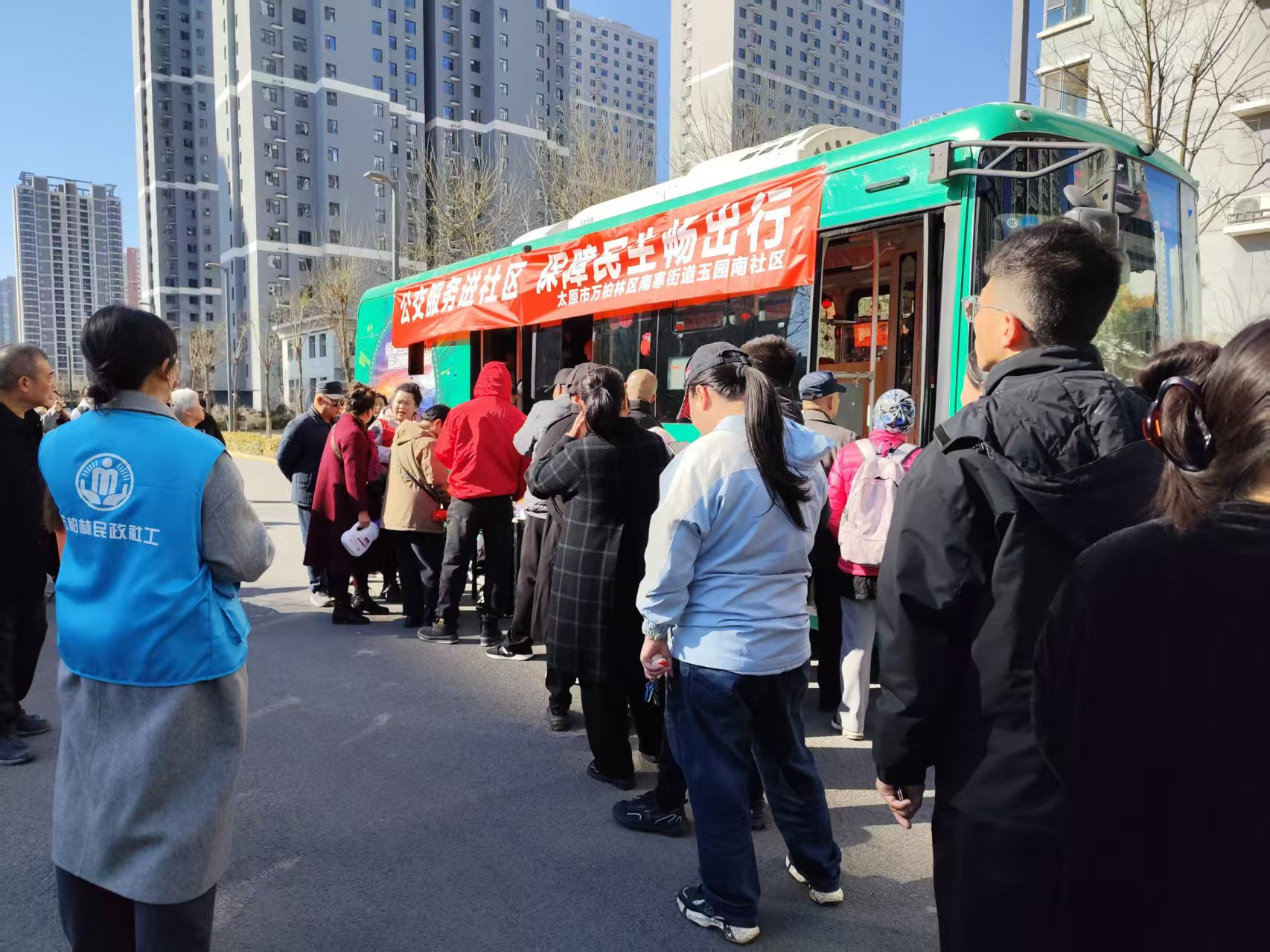 微信截图_20250320212503.png 微信截图_20250320212503.png
