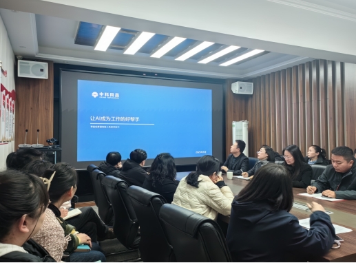 微信截图_20250320212503.png 微信截图_20250320212503.png