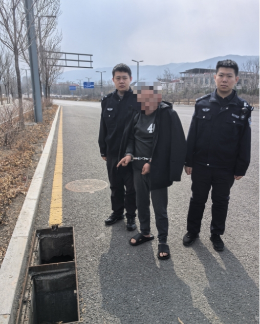 微信截图_20250321141315.png 微信截图_20250321141315.png