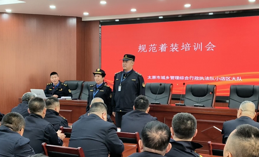 微信截图_20250321142924.png 微信截图_20250321142924.png