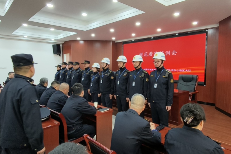 微信截图_20250321142932.png 微信截图_20250321142932.png