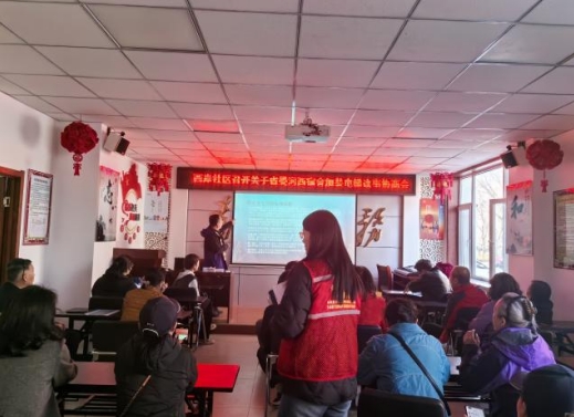 微信截图_20250321142924.png 微信截图_20250321142924.png