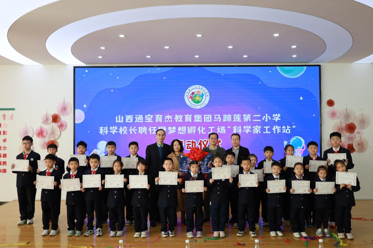微信截图_20250321142912.png 微信截图_20250321142912.png