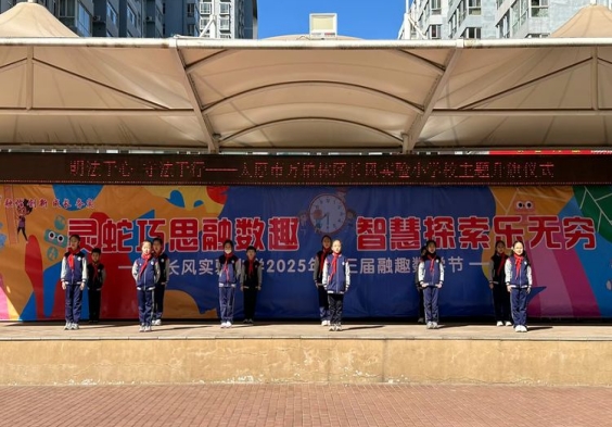 微信截图_20250321142924.png
