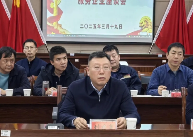 微信截图_20250321190710.png 微信截图_20250321190710.png