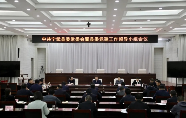 微信截图_20250321190748.png 微信截图_20250321190748.png
