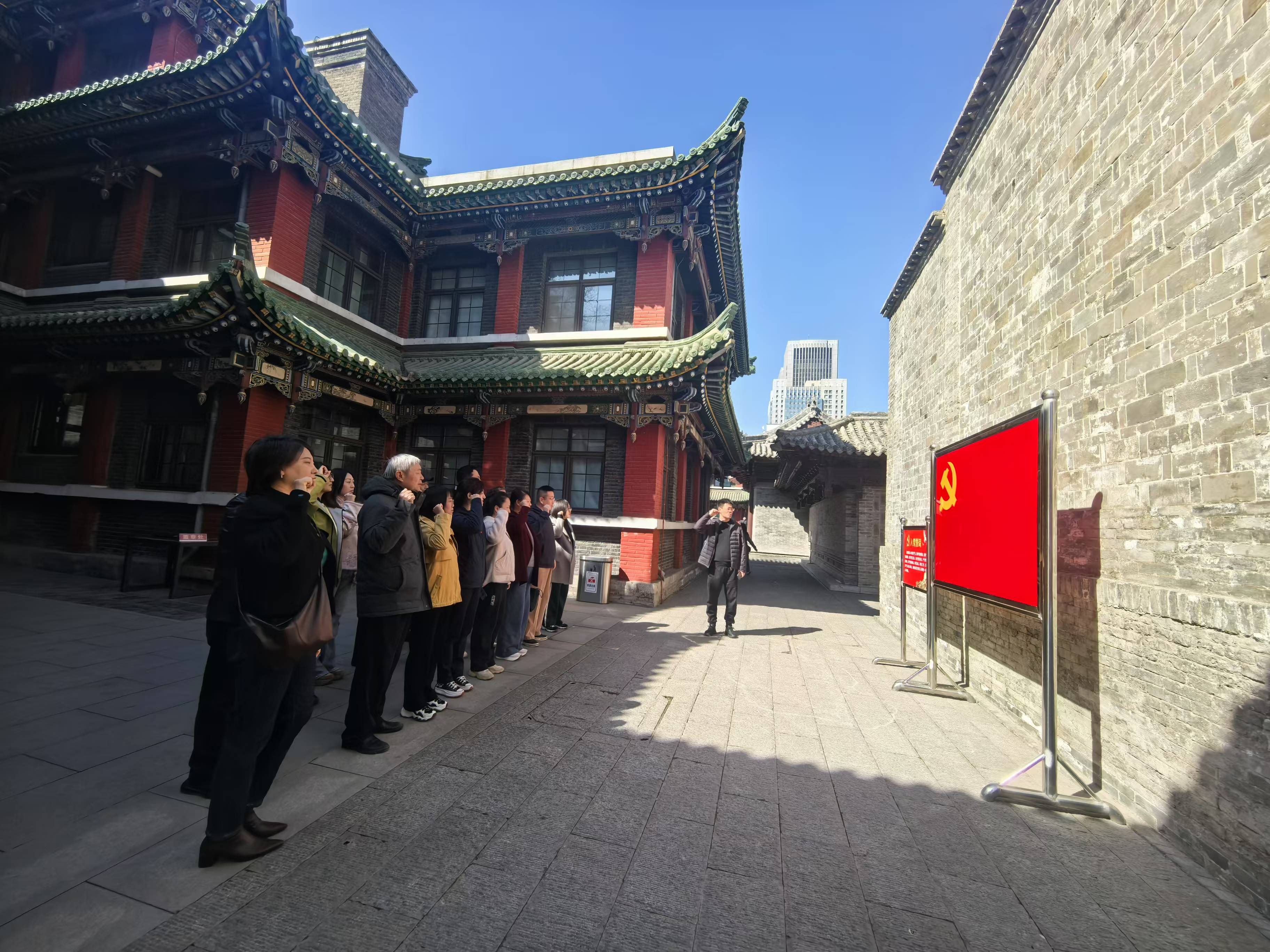 微信图片_20250321170402.jpg 微信图片_20250321170402.jpg