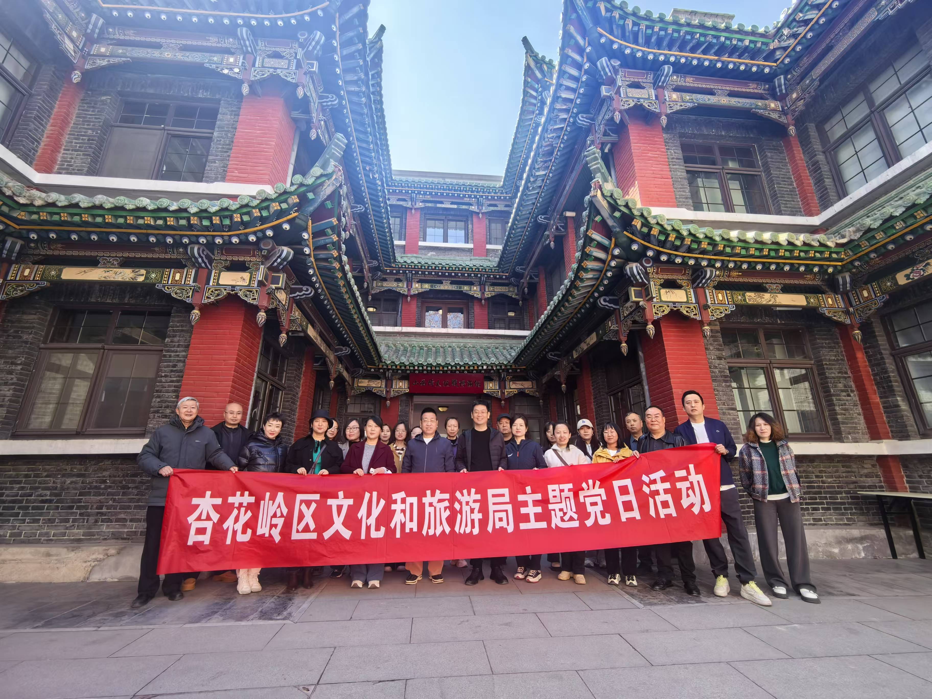 微信图片_20250321170407.jpg 微信图片_20250321170407.jpg