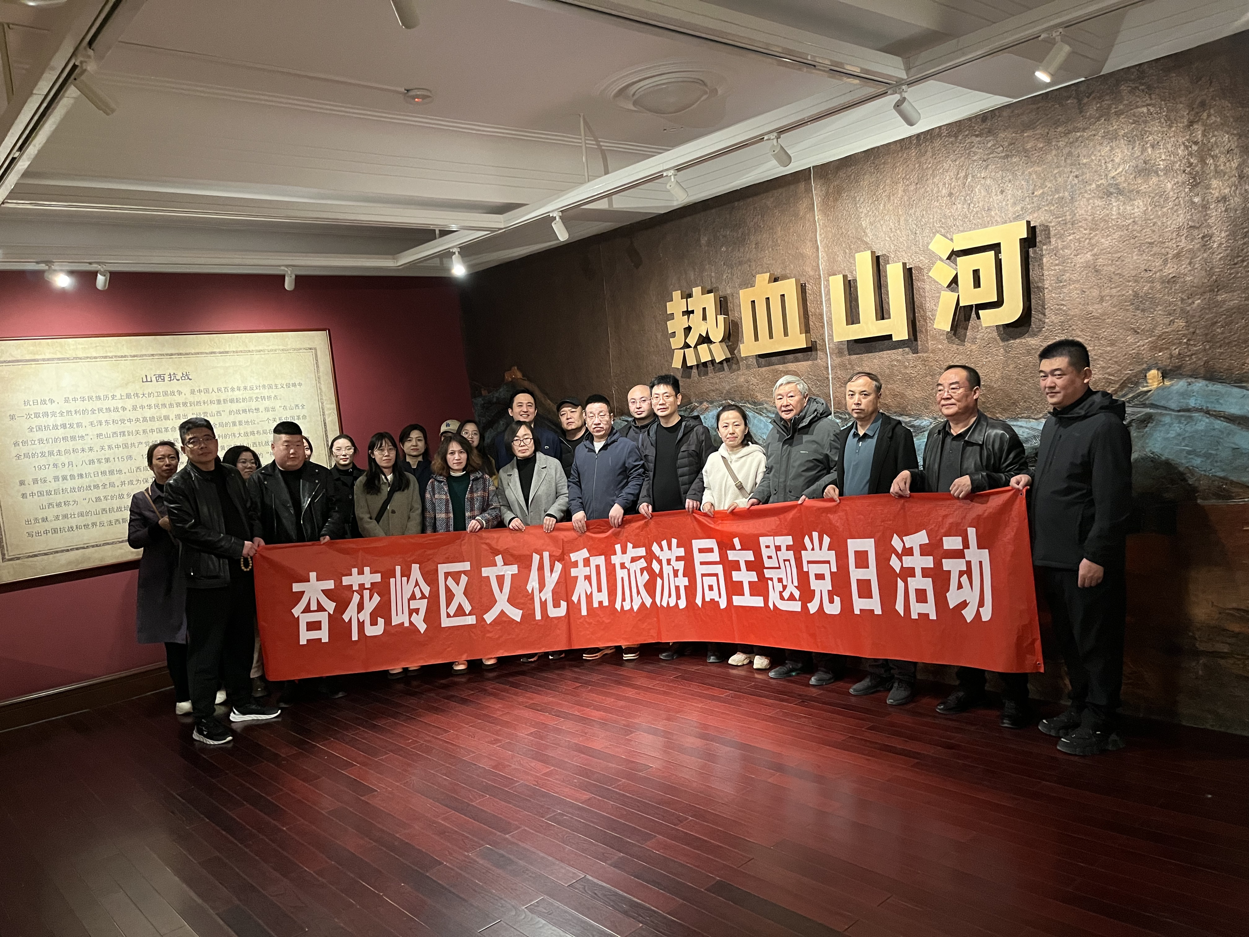 微信图片_20250321170411.jpg 微信图片_20250321170411.jpg