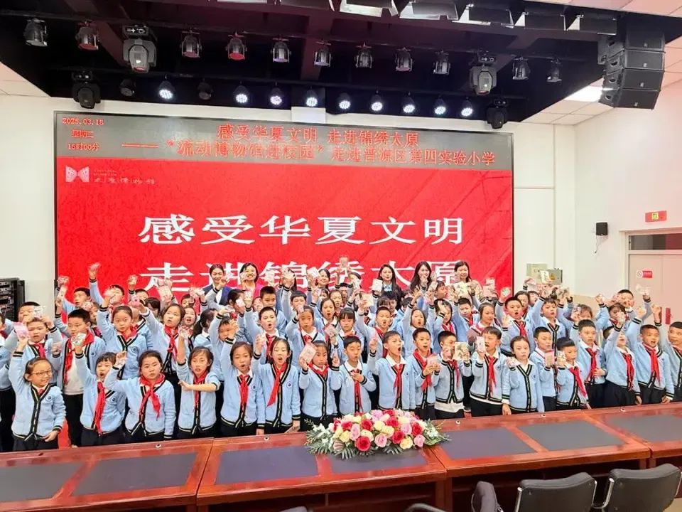 微信图片_20250321171211.jpg