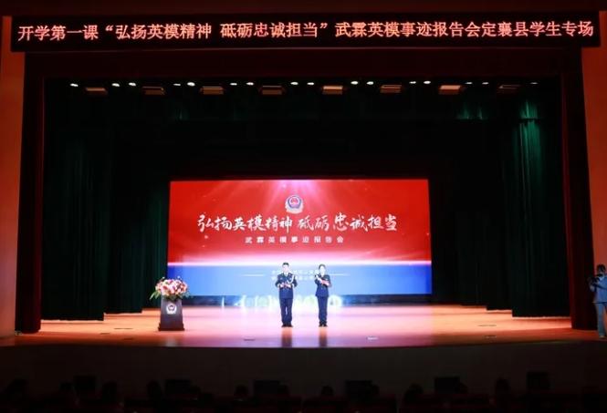 微信截图_20250321192714.png