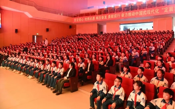 微信截图_20250321192608.png