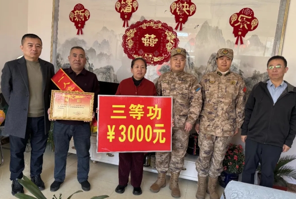 微信截图_20250321192714.png 微信截图_20250321192714.png