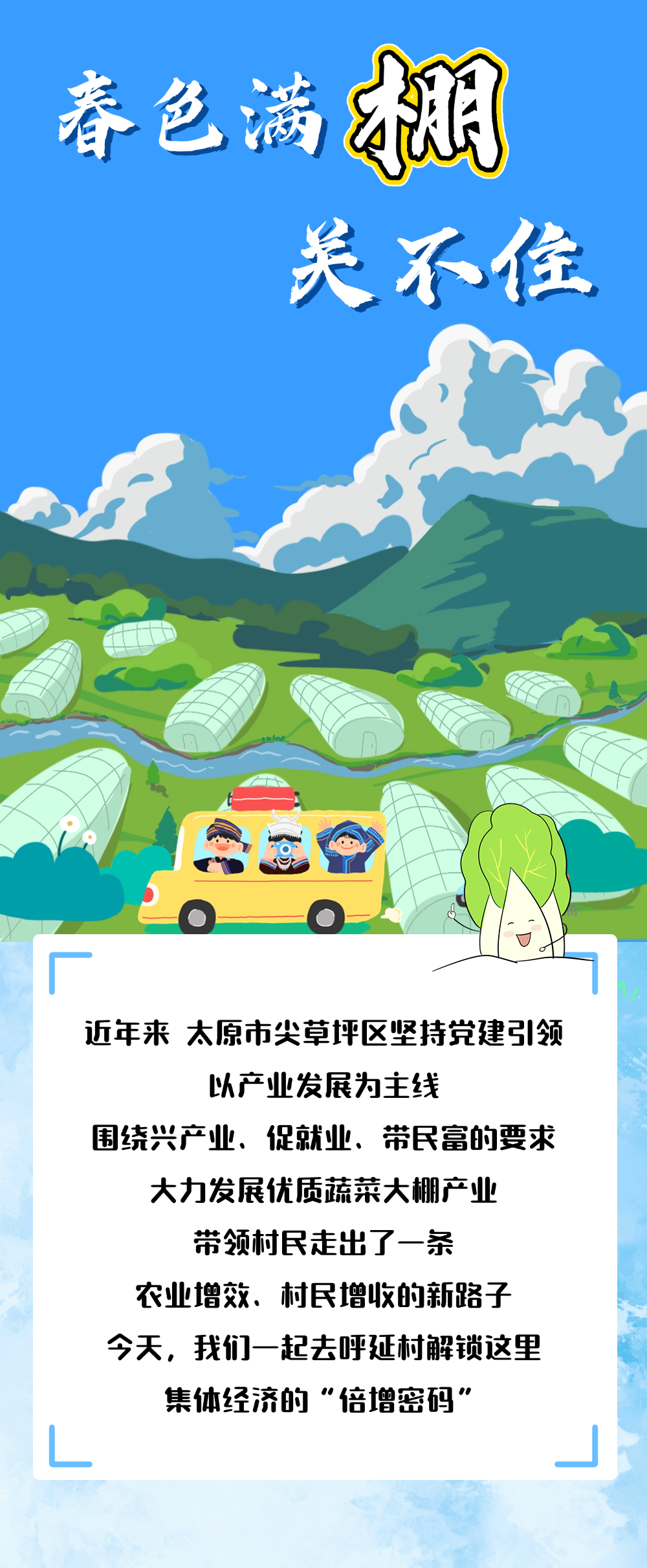 微信截图_20250321192608.png