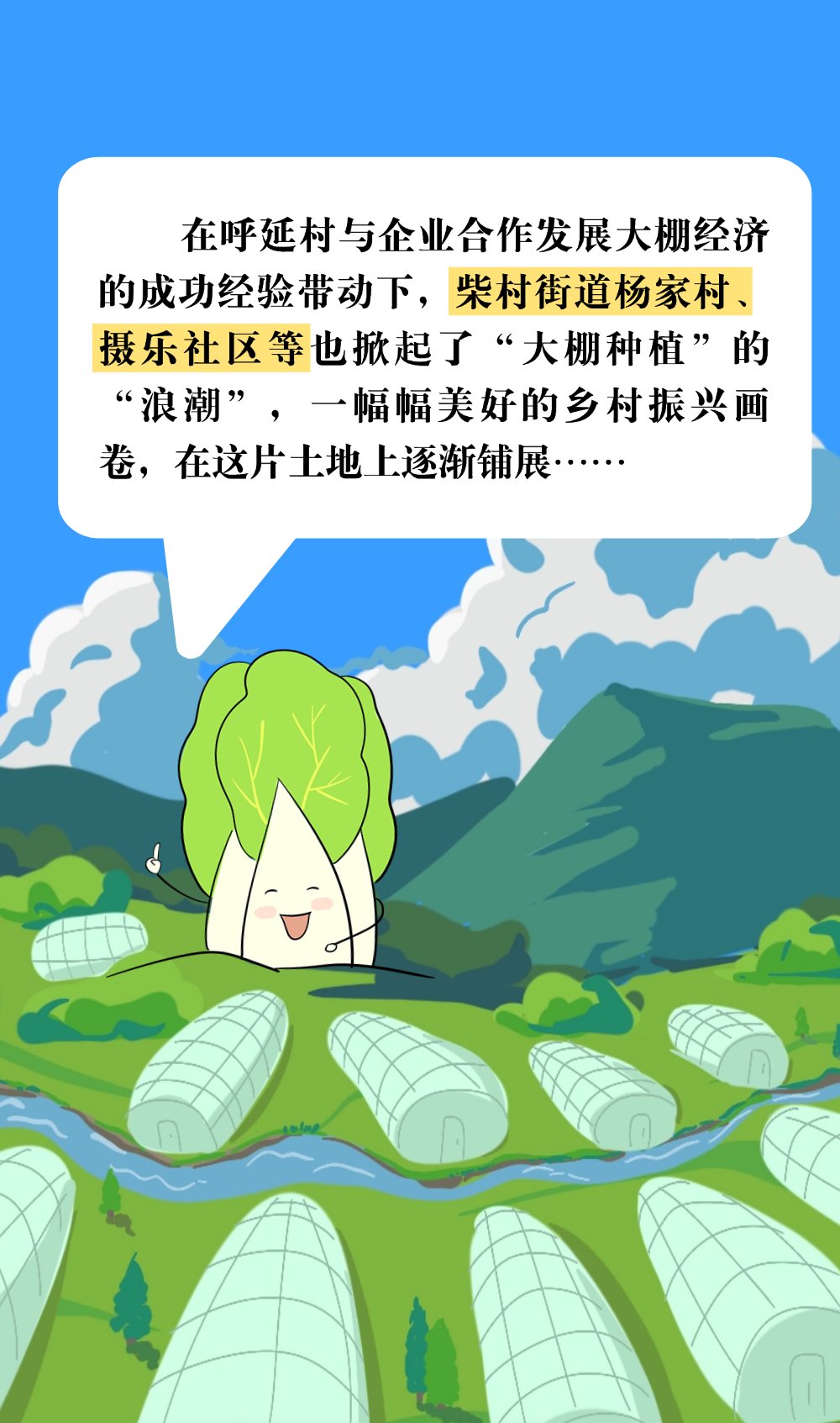 6.png
