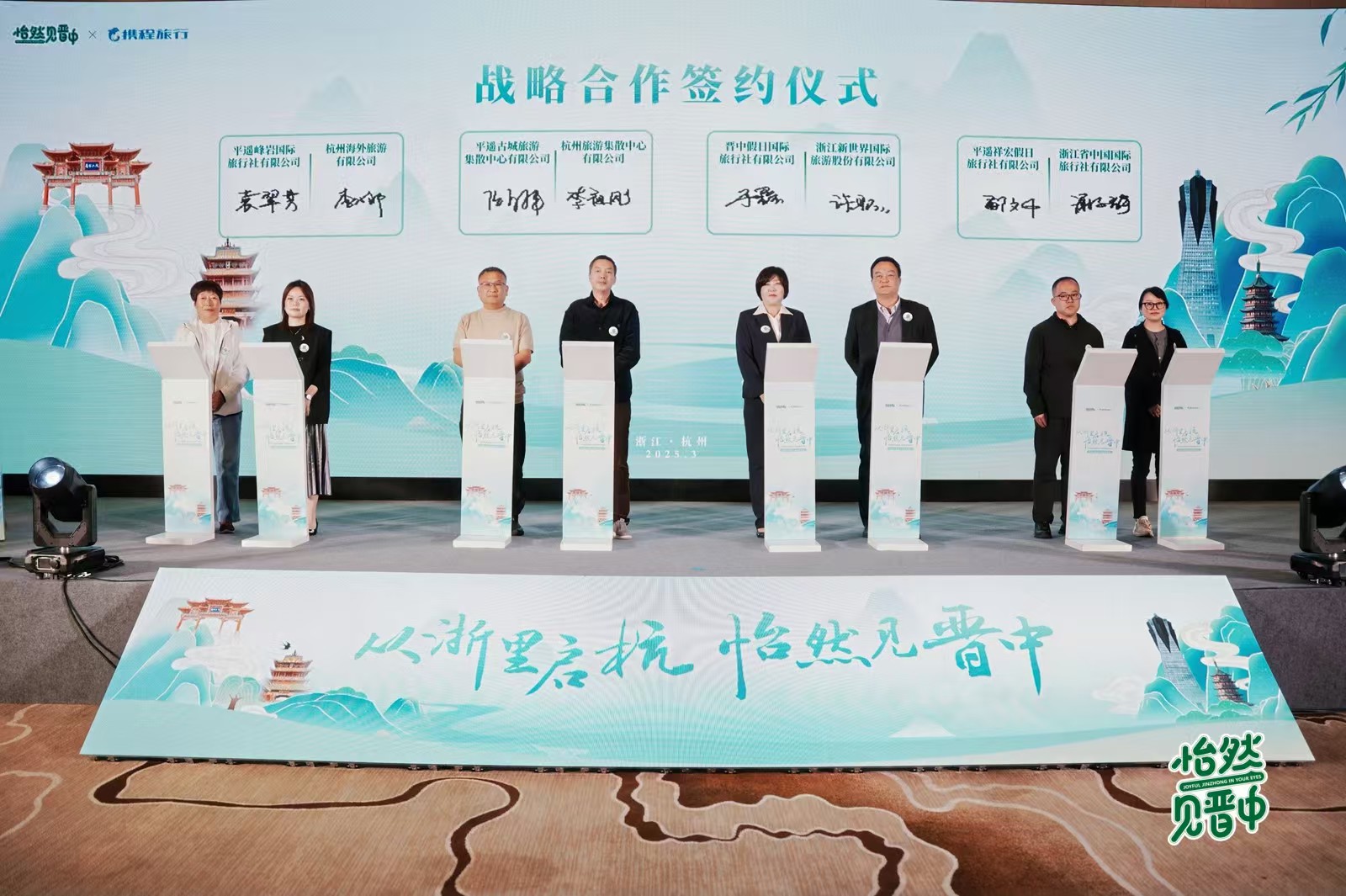 微信图片_20250321221107.jpg 微信图片_20250321221107.jpg