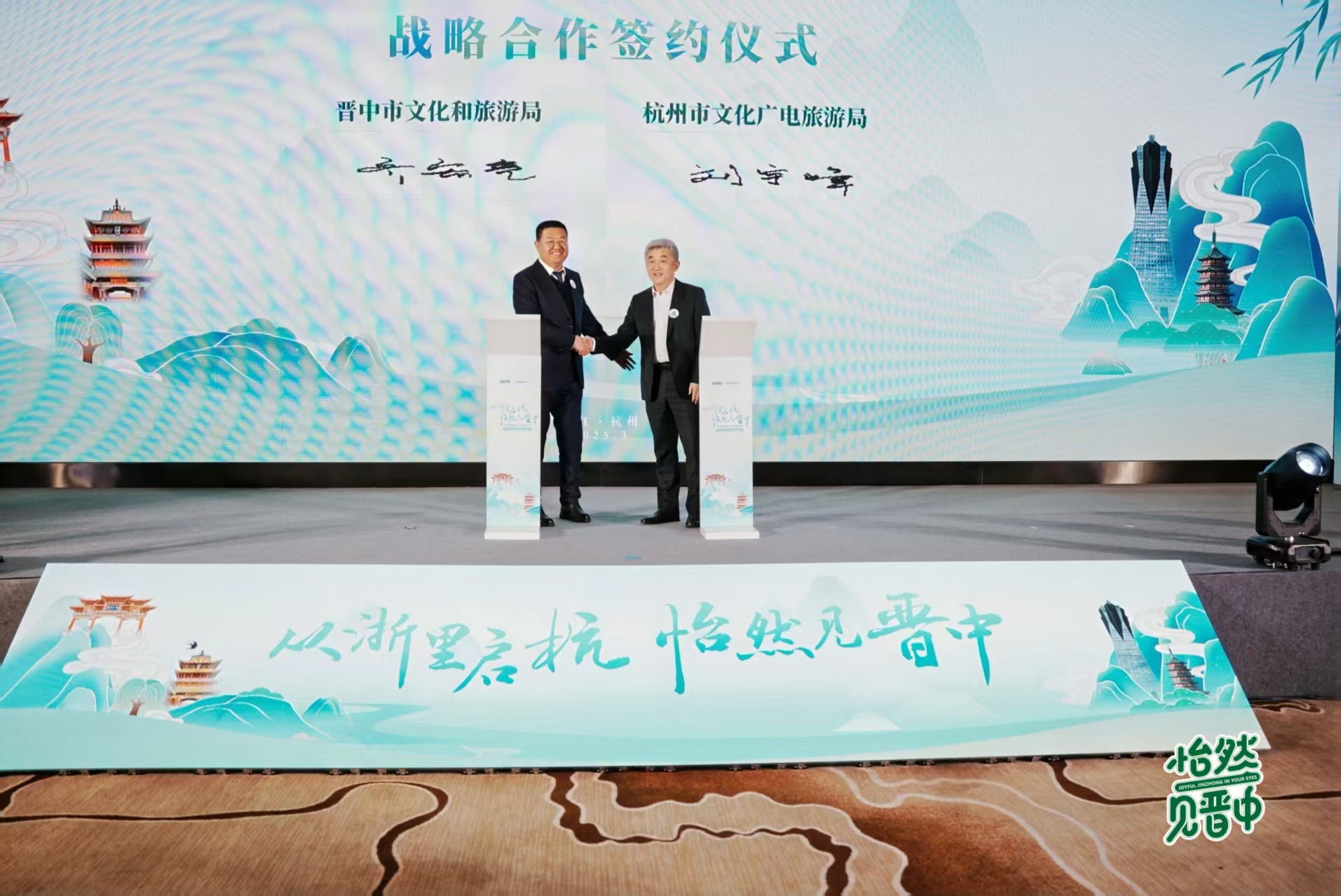 微信图片_20250321221120.jpg 微信图片_20250321221120.jpg