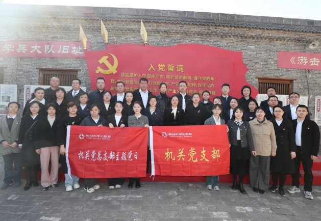 微信截图_20250321221849.png 微信截图_20250321221849.png