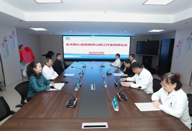 微信截图_20250321222532.png 微信截图_20250321222532.png