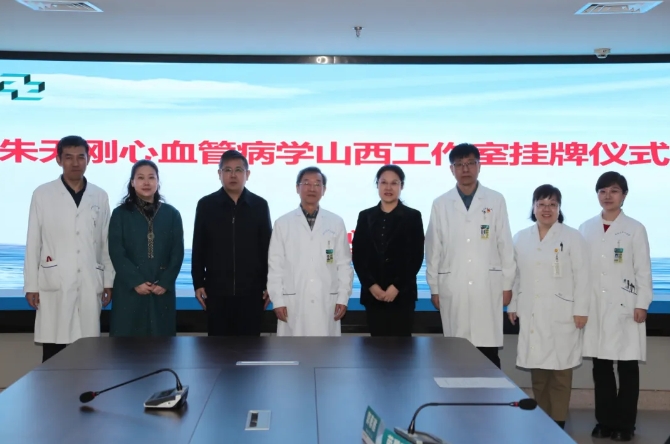 微信截图_20250321222637.png 微信截图_20250321222637.png