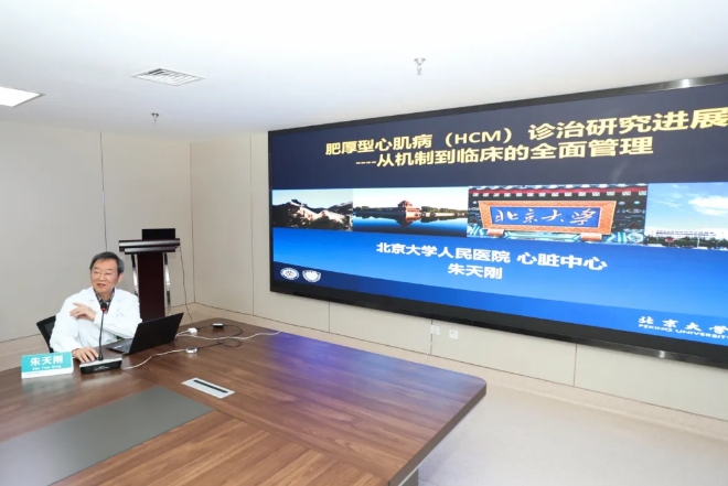 微信截图_20250321223530.png 微信截图_20250321223530.png