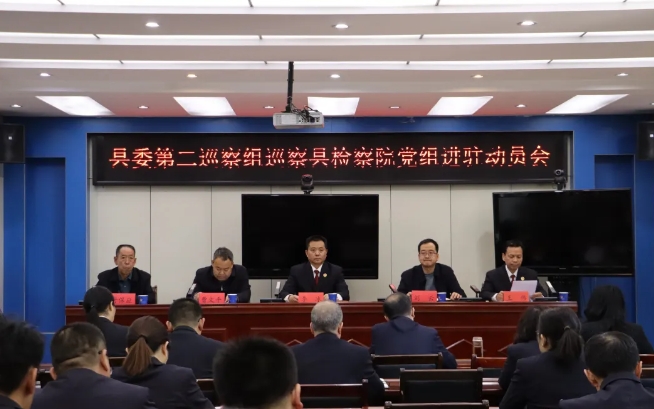 微信截图_20250321223838.png 微信截图_20250321223838.png